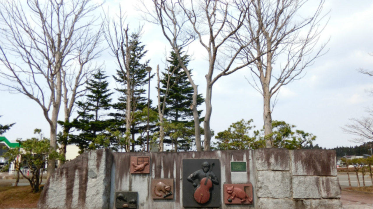 レア・貴重】東北新幹線花巻市民会議記念カットレール コレクション